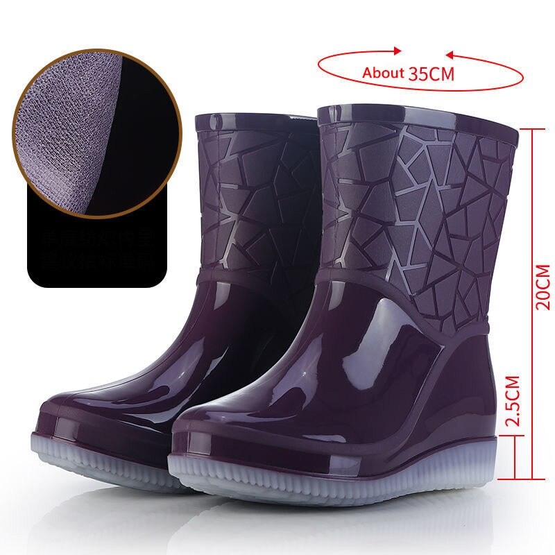 Gumboots /  Mid-Calf Rain Boots - Fretwork